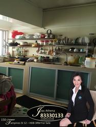Blk 150 Tampines Street 12 (Tampines), HDB 3 Rooms #93714402